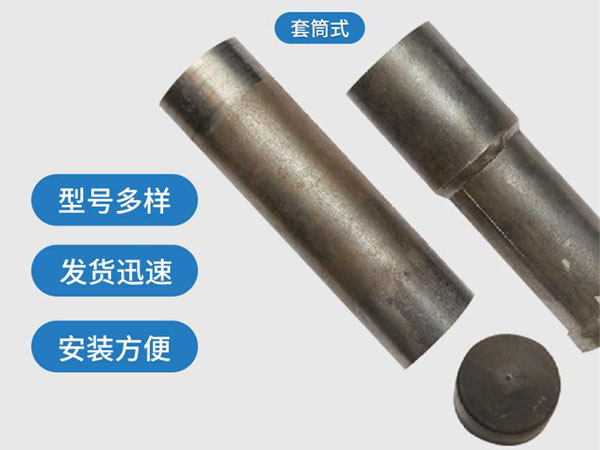 双流套筒式声测管54mm桥梁桩基